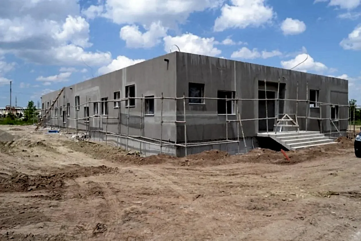 Afyonkarahisar OSB Arsa Tahsisi Ön Başvuru Dilekçesi